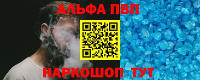 гашик Нарткала