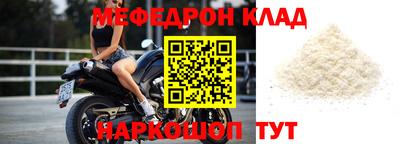 гашик Нарткала