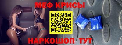 марки nbome Нальчик