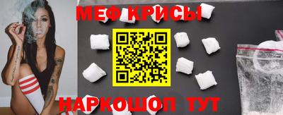 марки nbome Нальчик