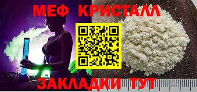 гашик Нарткала