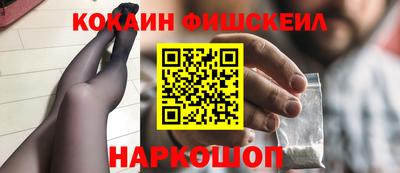 гашик Нарткала