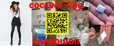 марки nbome Нальчик