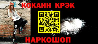 гашик Нарткала