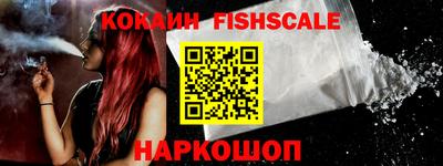 гашик Нарткала