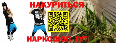 СК Наро-Фоминск