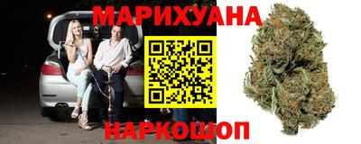 СК Наро-Фоминск