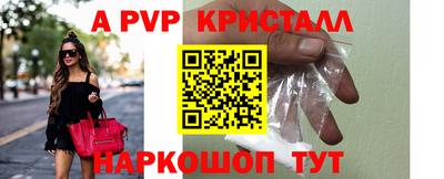 гашик Нарткала