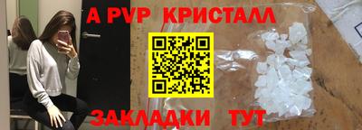 марки nbome Нальчик