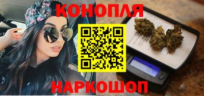 марки nbome Нальчик