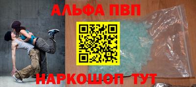 СК Наро-Фоминск