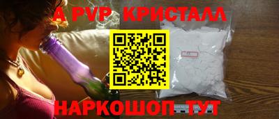 гашик Нарткала