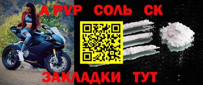 гашик Нарткала