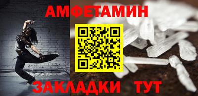 гашик Нарткала
