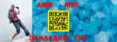 гашик Нарткала