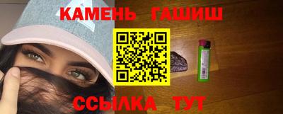 марки nbome Нальчик