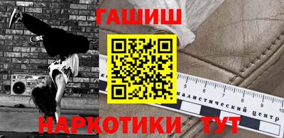марки nbome Нальчик