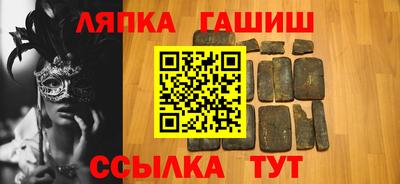 марки nbome Нальчик