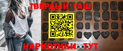марки nbome Нальчик