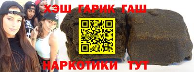 СК Наро-Фоминск