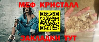 гашик Нарткала